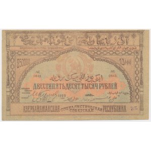 Russland, Transkaukasus - Aserbaidschan, 250.000 Rubel 1922