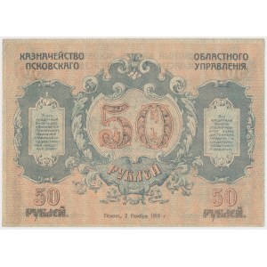Rusko, Pskov, 50 rubľov 1918
