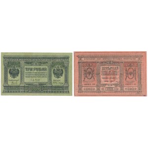 Russia, Siberia, 10 Rubles 1918 & 3 Rubles 1919 (2pcs)