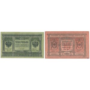 Rusko, Sibír, 10 rubľov 1918 a 3 ruble 1919 (2ks)
