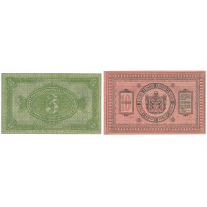 Russia, Siberia, 10 Rubles 1918 & 3 Rubles 1919 (2pcs)
