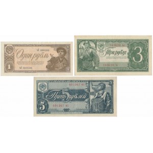 Russia, 1, 3 & 5 Rubles 1938 (3pcs)