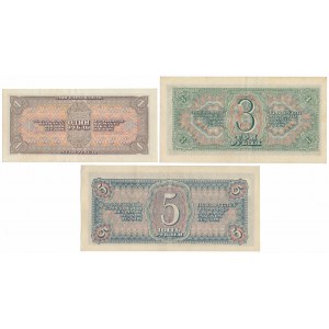 Russia, 1, 3 & 5 Rubles 1938 (3pcs)