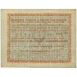 Russia, Kasimov 5 Rubles 1918