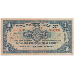 Palestína, 1 libra 1948 (1951)
