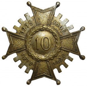 Odznak, 10. peší pluk