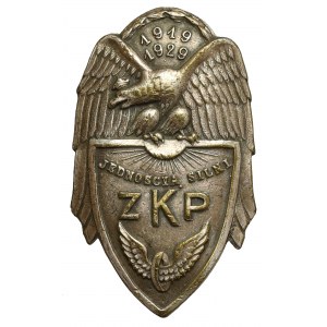 Odznak, Unity Strong - Národní železniční odbory 1919-1929