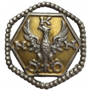 Odznak, NKN-oddelenie starostlivosti
