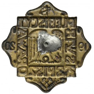 Odznak, Plebiscit Sliezsko, Spiš, Orava 1920