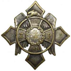 Odznak polního četnictva - Za věrnou službu
