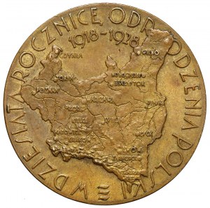 Medal, General National Exhibition Poznań 1929 - small BRONZE