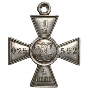 Rusko, Kříž svatého Jiří 4. stupně [1/M 925552].