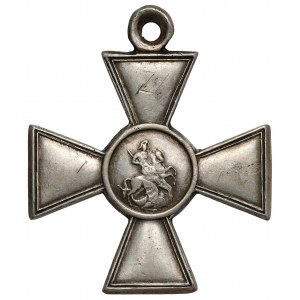 Rusko, Kříž svatého Jiří 4. stupně [1/M 925552].