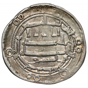 Abbásovci, chalífa Al-Mamun AH 198-218 (813-833 n. l.) Dirham