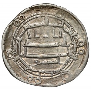 Abbasydzi, Kalif Al-Mamun AH 198-218 (AD 813-833) Dirham