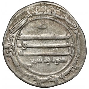 Abbasydzi, Kalif Al-Mamun AH 198-218 (AD 813-833) Dirham
