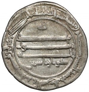 Abbasiden, Kalif Al-Mamun AH 198-218 (AD 813-833) Dirham
