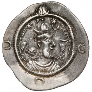 Sasanids, Hormizd IV (579-590 AD) Drachm