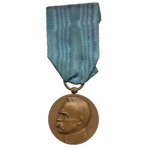 Zweite Republik, 10. Jahrestag der wiedererlangten Unabhängigkeit Medaille