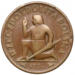 Próba 50 złotych 1924 Klęczący Rycerz