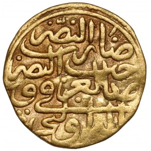 Osmanisches Reich, Murad III, AV Sultani 982 AH, Konstantinopel