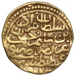 Osmanisches Reich, Murad III, AV Sultani 982 AH, Konstantinopel