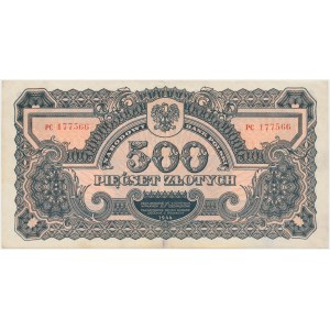 500 PLN 1944 ...schuldig - PC