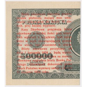 1 grosz 1924 - BC❉ - prawa połowa