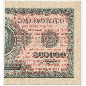 1 grosz 1924 - CT❉ - lewa połowa