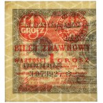 1 grosz 1924 - CT❉ - lewa połowa