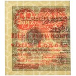 1 Pfennig 1924 - AX - linke Hälfte