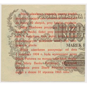 5 groszy 1924 - prawa połowa