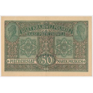 50 mkp 1916 jenerał - PIĘKNY