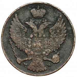 3 pennies 1840 MW