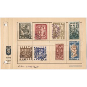 Oflag II D Gross-Born, set of camp stamps (8pcs)