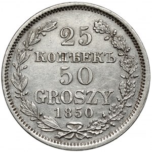25 kopecks = 50 pennies 1850 MW, Warsaw