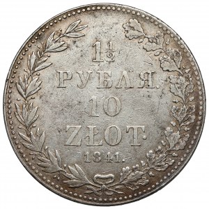 1-1/2 ruble = 10 zlotys 1841 MW, Warsaw
