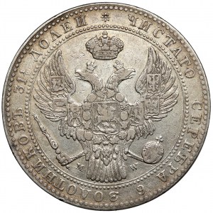 1-1/2 rubľa = 10 zlotých 1841 MW, Varšava