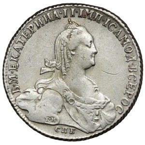 Russia, Catherine II, Ruble 1774