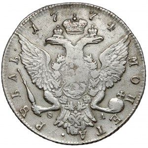 Russia, Catherine II, Ruble 1774