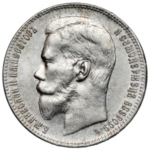 Russland, Nikolaus II., Rubel 1897**