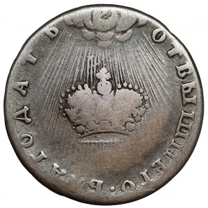 Rusko, Alžběta, korunovační žeton 1742
