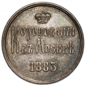 Rusko, Alexandr III, korunovační žeton 1883