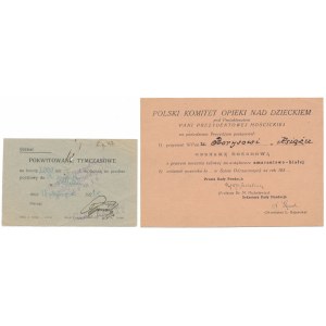 Polish Child Welfare Committee and Provisional Receipt - a set of documents of the IIRP period