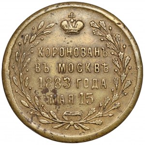 Rusko, Alexandr III, korunovační žeton 1883
