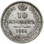 10 kopecks 1855 MW, Warsaw - rare