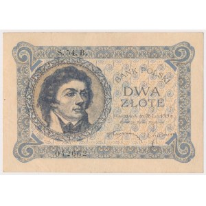 2 złote 1919 - S.54.B