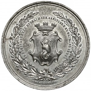 Medal, Wystawa Rolniczo-Przemysłowa w Warszawie 1885