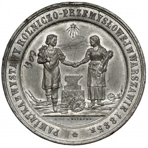 Medal, Wystawa Rolniczo-Przemysłowa w Warszawie 1885