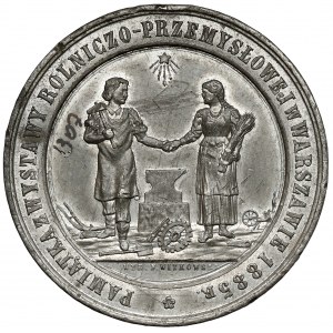 Medaille, Landwirtschafts- und Industrieausstellung Warschau 1885